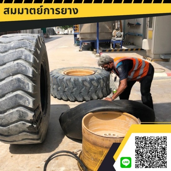 รับปะยางรถนอกสถานที่ 24 ชั่วโมง สระบุรี - สมมาตย์การยาง - รับปะยางนอกสถานที่ 24 ชั่วโมง นครนายก